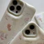 قاب طرح گربه فرشته