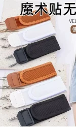 کمربند بدون گیره شلوار مدل H | گیره کمربند مخفی شلوار - Image 5