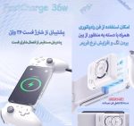 دسته بازی تبلت و آیپد Type-C ممو مدل S3 Pad 2 | گیم پد موبایل و تبلت - Image 5