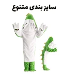 پتو دایناسوری فانتزی کودک و بزرگسال  | پتوی تن‌پوش دایناسور - Image 3