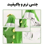 پتو دایناسوری فانتزی کودک و بزرگسال  | پتوی تن‌پوش دایناسور - Image 5
