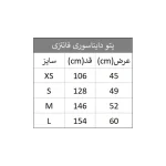 پتو دایناسوری فانتزی کودک و بزرگسال  | پتوی تن‌پوش دایناسور - Image 4